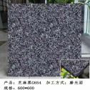 江苏芝麻黑 地铺石 干挂