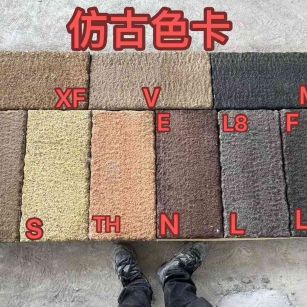江苏仿古石 老石板 做旧石