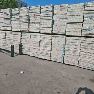 江苏小白花毛板 芝麻白毛板 602 603