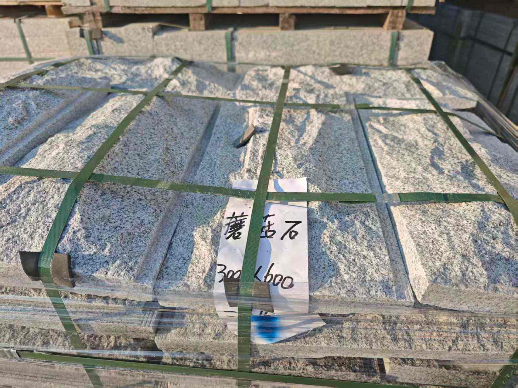 江苏芝麻白蘑菇石，自然面