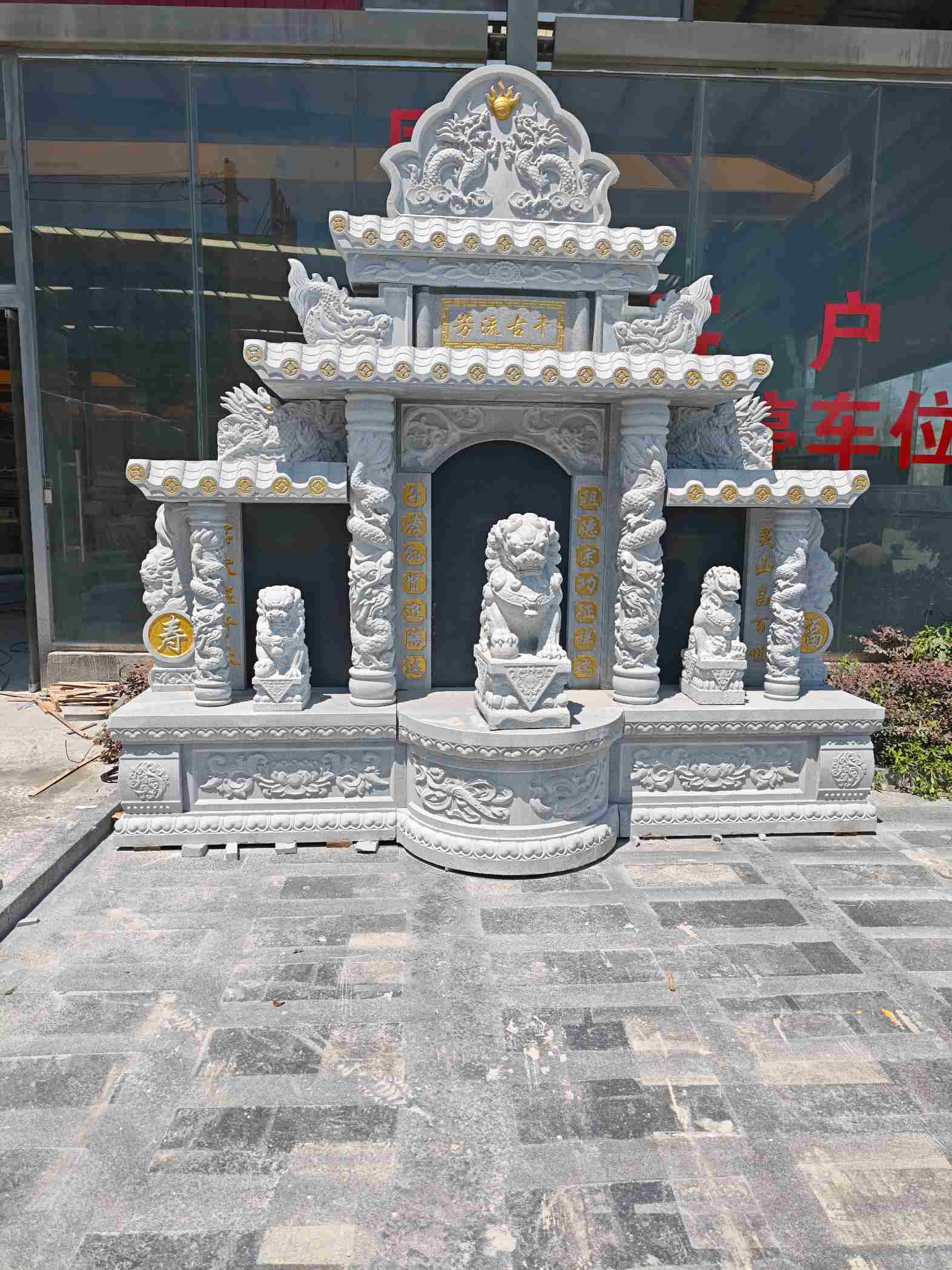 江苏芝麻白中国黑石材套墓 花岗岩墓碑